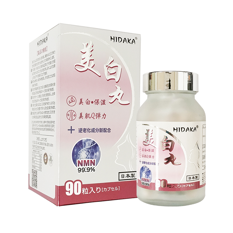 虾青素（Astaxanthin）