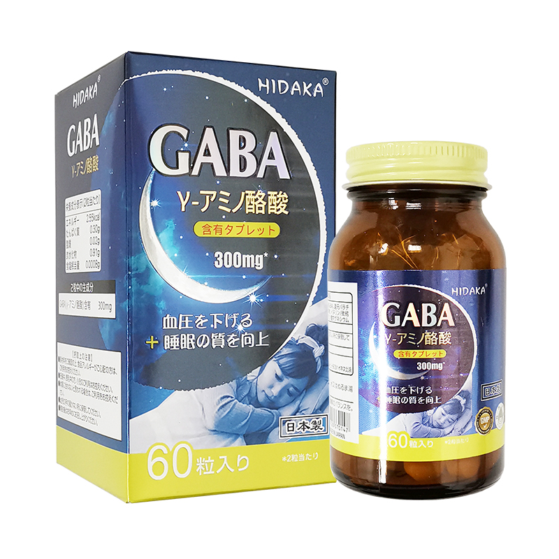 GABA（γ-氨基丁酸）