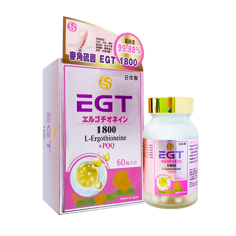 HIDAKA EGT1800 60粒