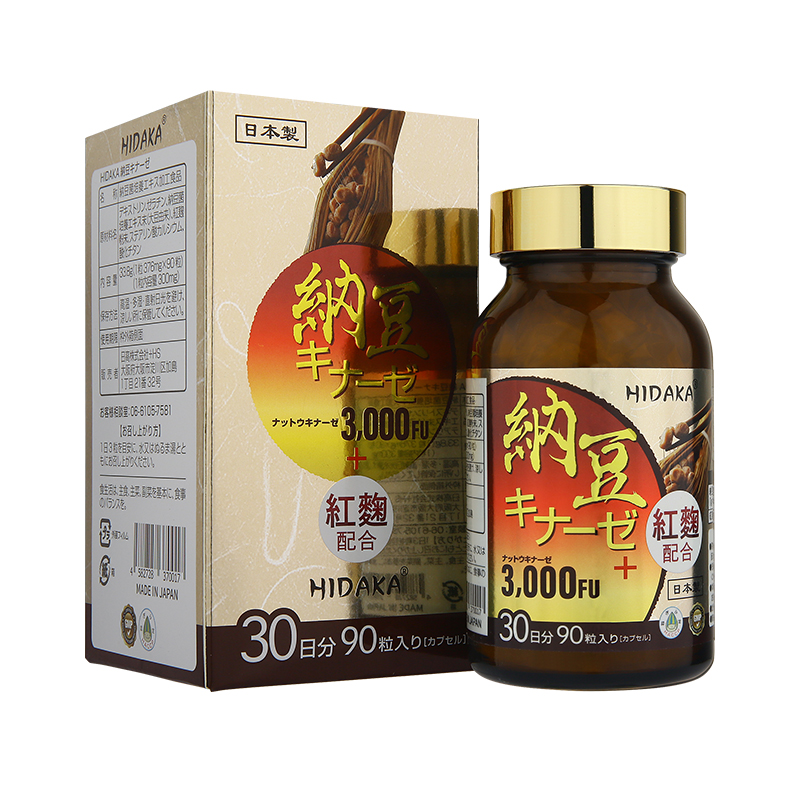 HIDAKA 纳豆激酶