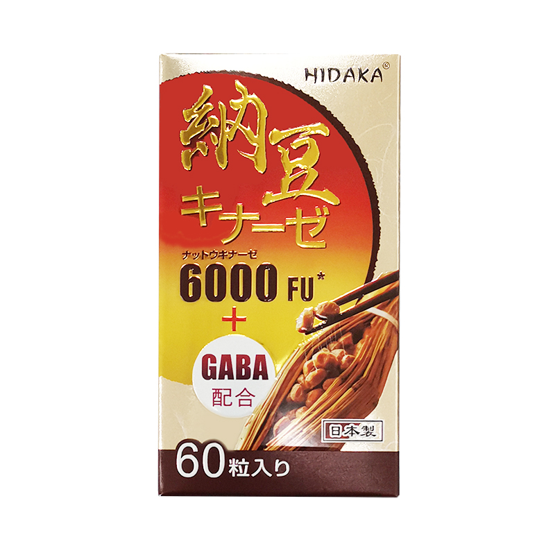 HIDAKA 纳豆激酶6000 视图2