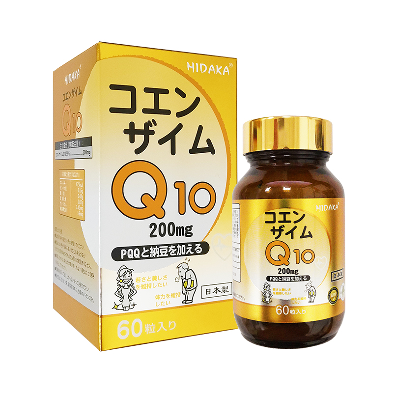 HIDAKA 辅酶Q10